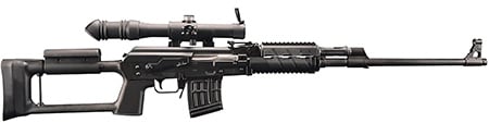 ZASTAVA ARMS USA M91 W/OPTIC 7.62X54MMR