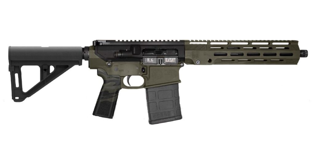 DIAMONDBACK DB10 8.6BLK DUO 12" BRACE