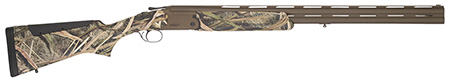 TRISTAR HUNTER MAG II 12 GAUGE 35221