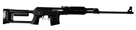 ZASTAVA ARMS USA M91 7.62X54MMR