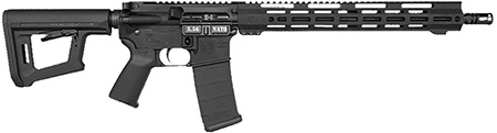 DIAMONDBACK DB15 CARBON SERIES 5.56 NATO DB1718K001