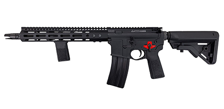 FRANKLIN ARMORY ANTITHESIS BINARY AT 125 5.56 NATO